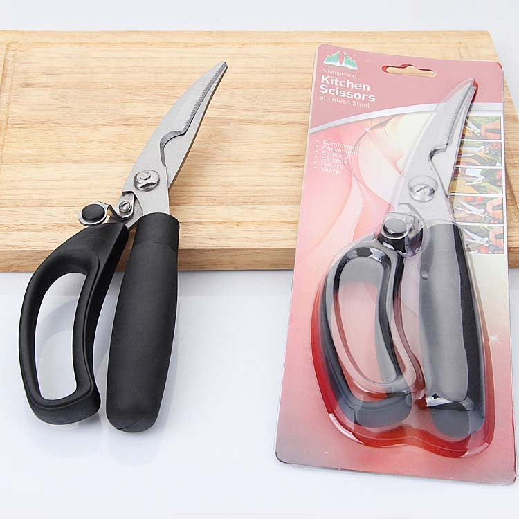 2 PCS Multifunctional Kitchen Scissors Chicken Bone Scissors Stainless Steel Strong Scissors