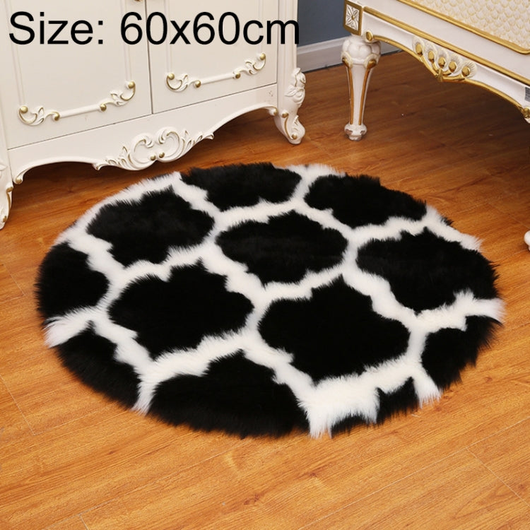 Imitation Fur Household Living Room Plush Carpet Yoga Floor Mat Decoration, Size: 60cm