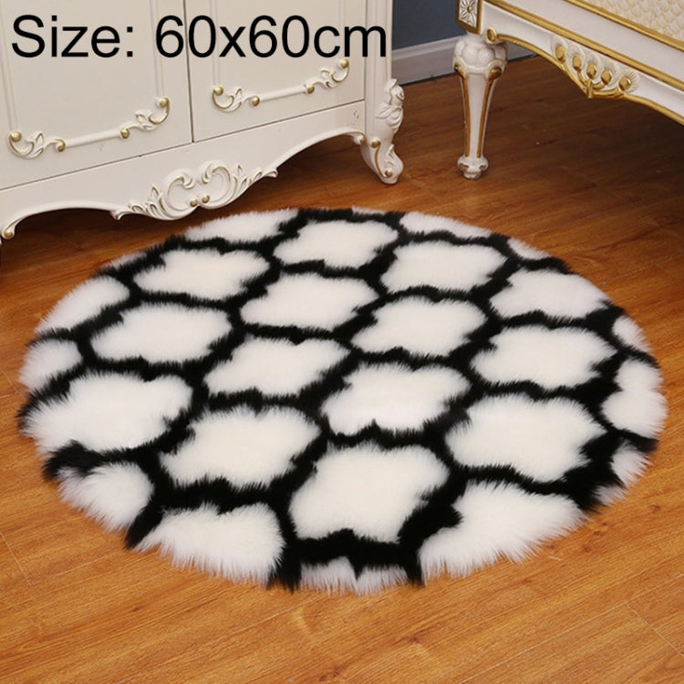 Imitation Fur Household Living Room Plush Carpet Yoga Floor Mat Decoration, Size: 60cm