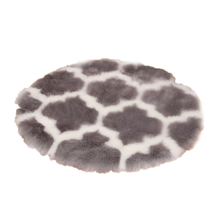 Imitation Fur Household Living Room Plush Carpet Yoga Floor Mat Decoration, Size: 60cm