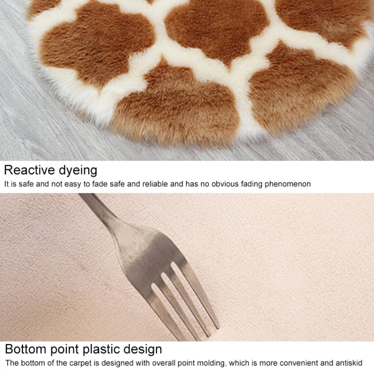 Imitation Fur Household Living Room Plush Carpet Yoga Floor Mat Decoration, Size: 60cm