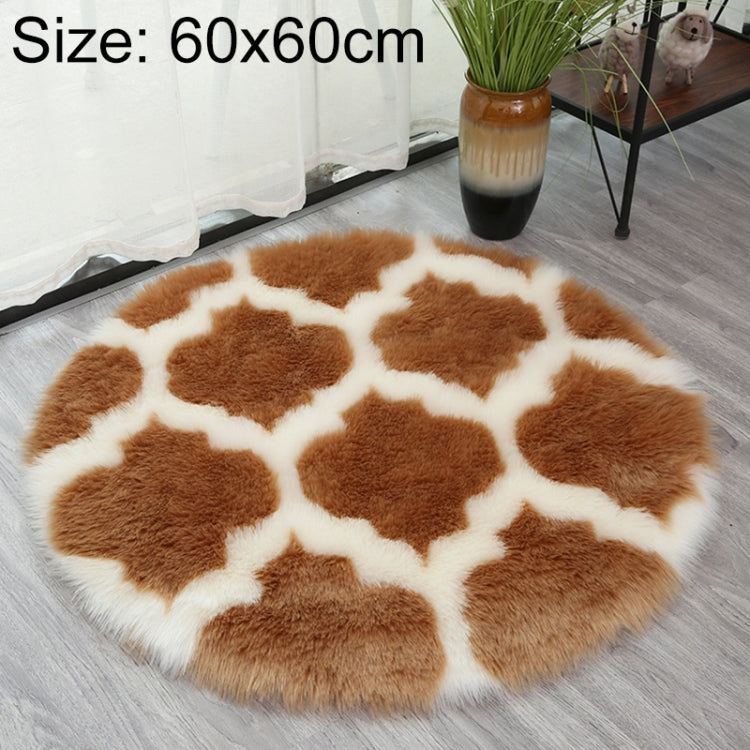 Imitation Fur Household Living Room Plush Carpet Yoga Floor Mat Decoration, Size: 60cm