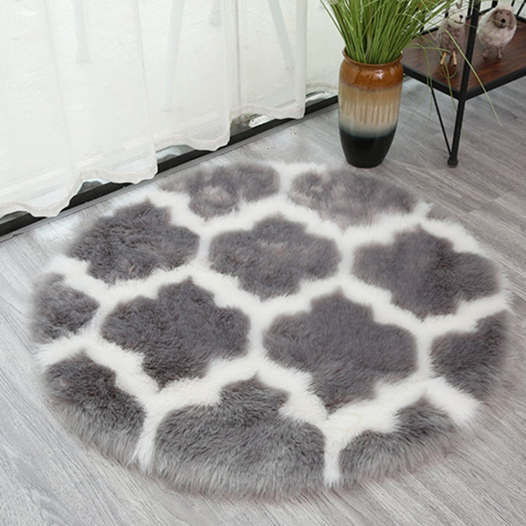 Imitation Fur Household Living Room Plush Carpet Yoga Floor Mat Decoration, Size: 60cm