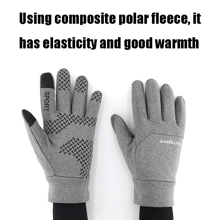 QX-2020-005 Outdoor Cycling Mountaineering Skiing Waterproof Windproof Touch Screen Plus Velvet Warm Sports Gloves, Size: L