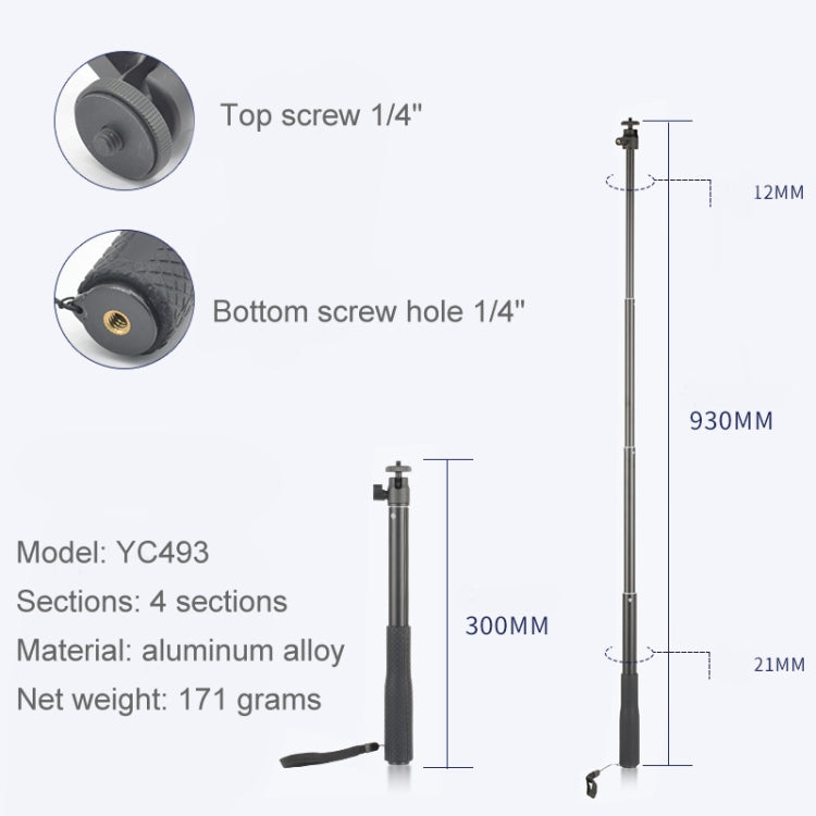 YC493 Extension Rod Stabilizer Dedicated Selfie Extension Rod for Feiyu G5 / SPG / WG2 Gimbal, DJI Osmo Pocket / Pocket 2