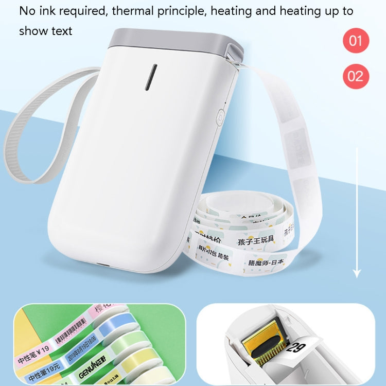 NIIMBOT D11 Thermal Label Printer Bluetooth Handheld Portable Sticker Mobile Phone Printer (Black)