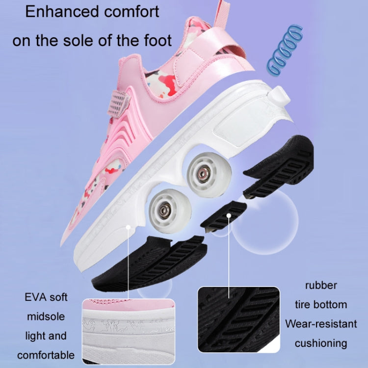 DF03 Children Walking Shoes Four-wheel Retractable Roller Skates, Size: