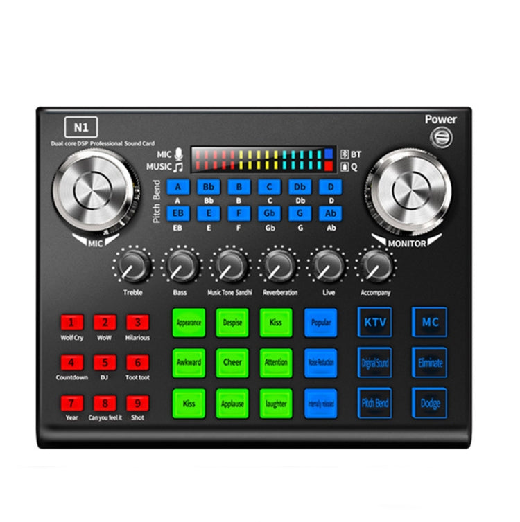 N1 Sound Card Anchor Live Broadcast Equipment Mobile Phone Computer Recording Karaoke Sound Processor