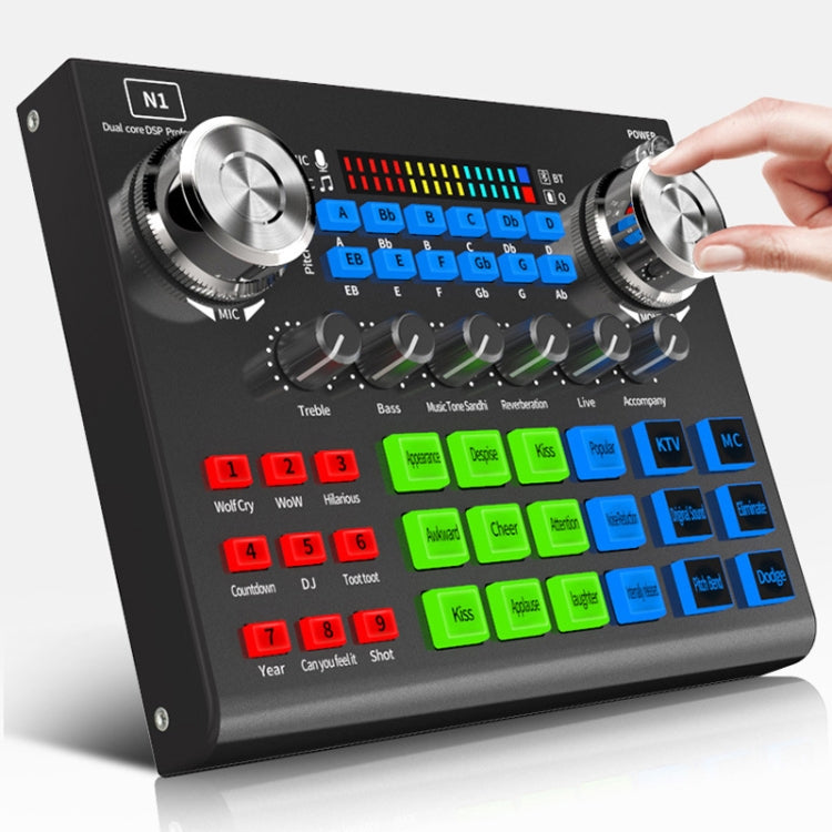 N1 Sound Card Anchor Live Broadcast Equipment Mobile Phone Computer Recording Karaoke Sound Processor