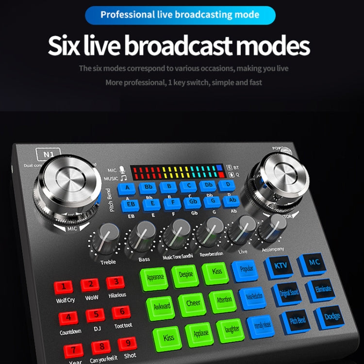 N1 Sound Card Anchor Live Broadcast Equipment Mobile Phone Computer Recording Karaoke Sound Processor
