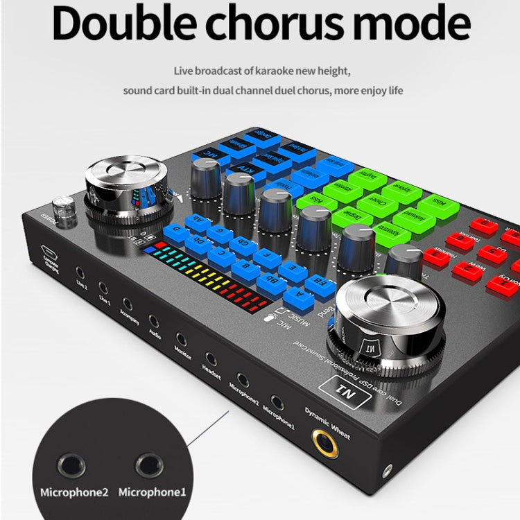 N1 Sound Card Anchor Live Broadcast Equipment Mobile Phone Computer Recording Karaoke Sound Processor