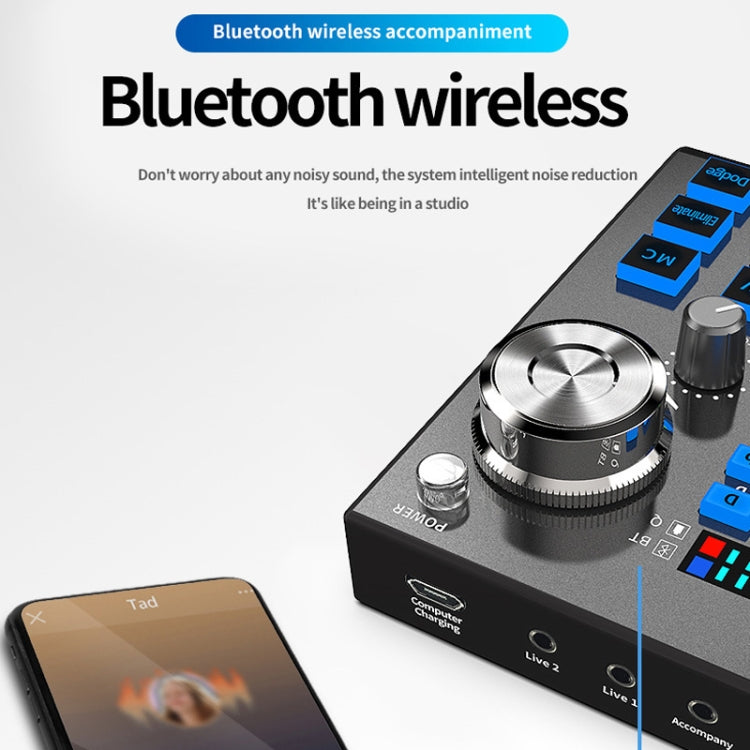 N1 Sound Card Anchor Live Broadcast Equipment Mobile Phone Computer Recording Karaoke Sound Processor