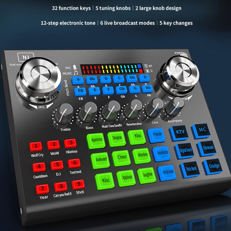 N1 Sound Card Anchor Live Broadcast Equipment Mobile Phone Computer Recording Karaoke Sound Processor