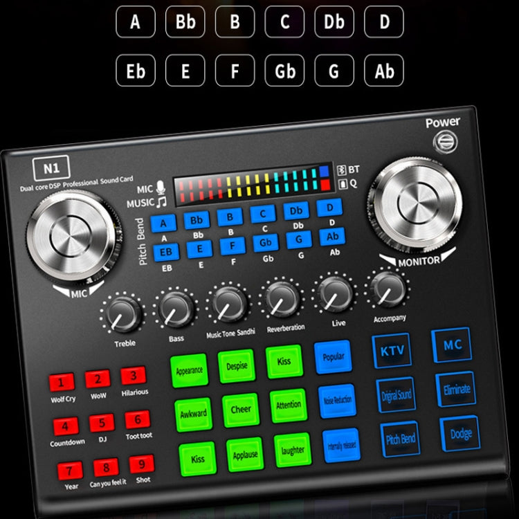 N1 Sound Card Anchor Live Broadcast Equipment Mobile Phone Computer Recording Karaoke Sound Processor