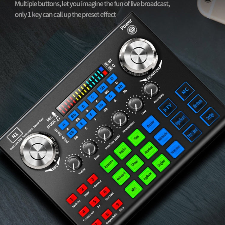 N1 Sound Card Anchor Live Broadcast Equipment Mobile Phone Computer Recording Karaoke Sound Processor