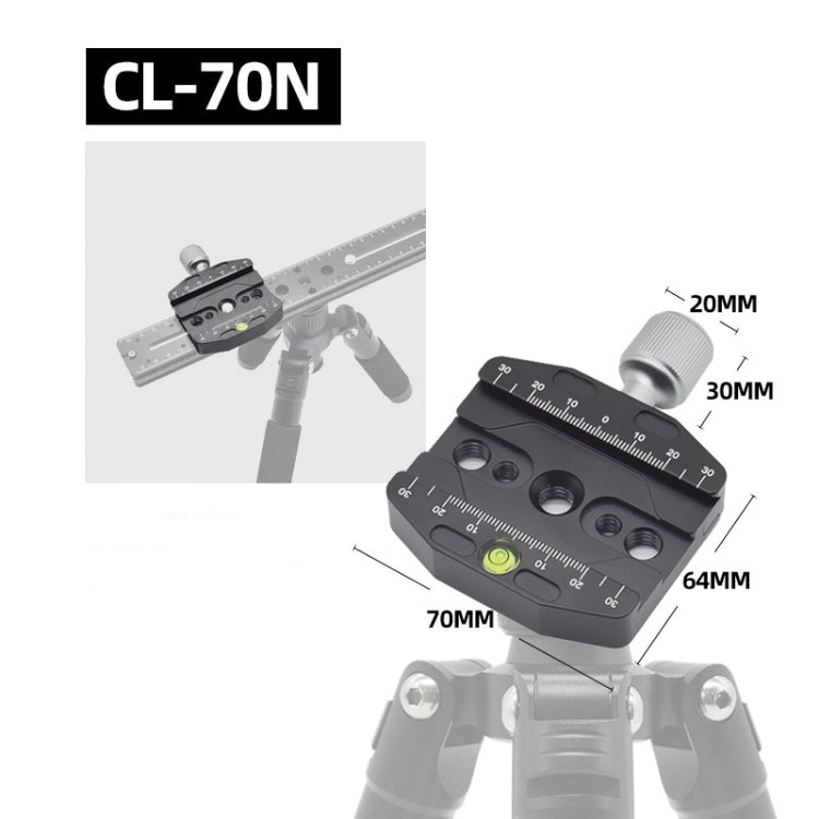 YJ CL-70N 70mm Quick Release Clamp Adapter Plate Mount For Arca