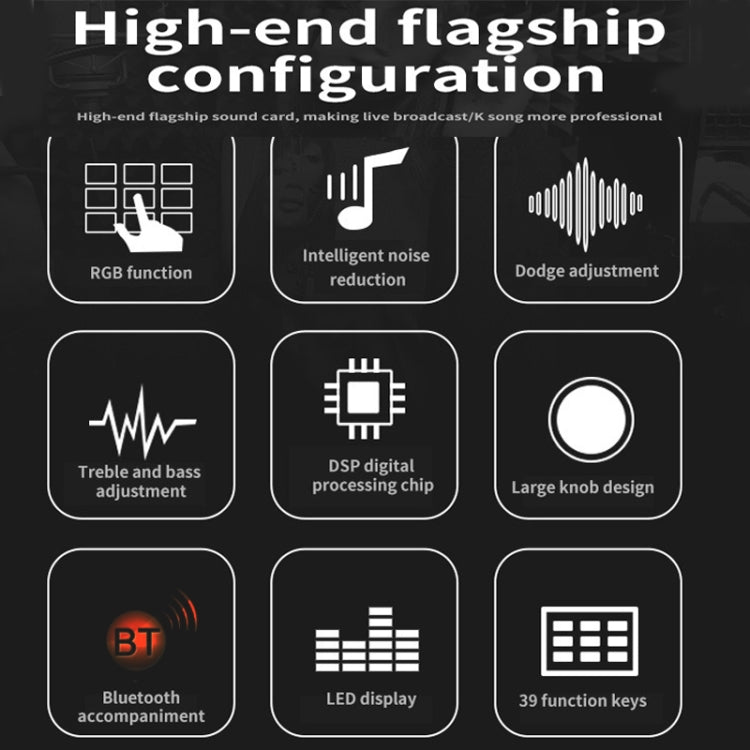 E1 Mixer Bluetooth Sound Card Set K Song Live Sound Processor