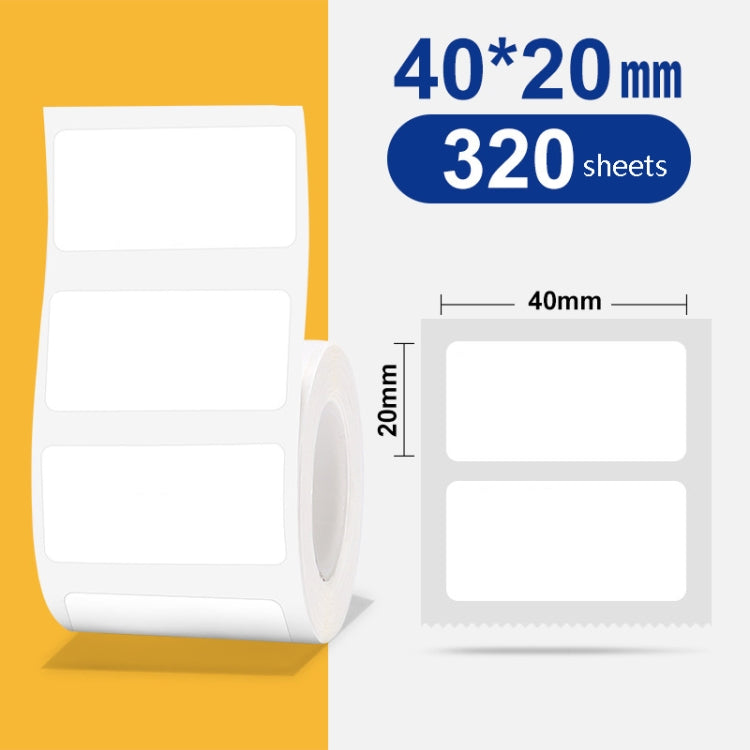 Thermal Label Paper Self-Adhesive Paper Fixed Asset Food Clothing Tag Price Tag for NIIMBOT B11 / B3S, Size: 45x20mm 320 Sheets