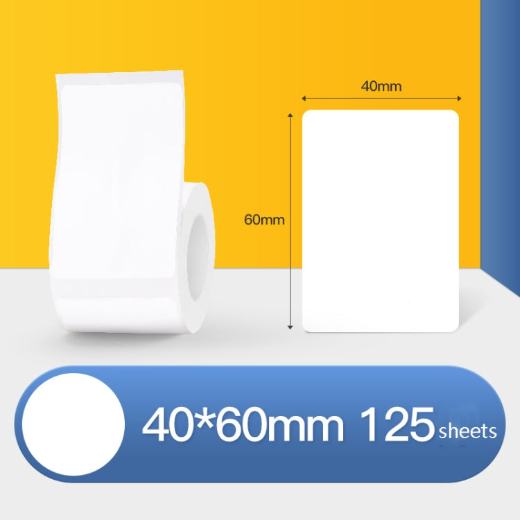 Thermal Label Paper Self-Adhesive Paper Fixed Asset Food Clothing Tag Price Tag for NIIMBOT B11 / B3S, Size: 40x60mm 125 Sheets