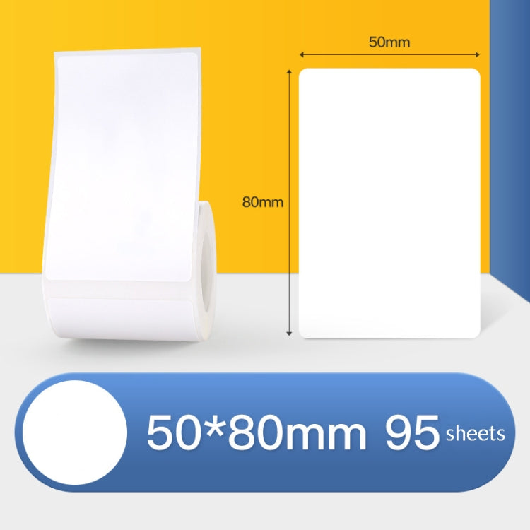 Thermal Label Paper Self-Adhesive Paper Fixed Asset Food Clothing Tag Price Tag for NIIMBOT B11 / B3S, Size: 50x80mm 95 Sheets