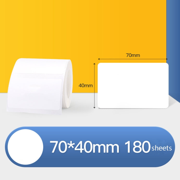 Thermal Label Paper Self-Adhesive Paper Fixed Asset Food Clothing Tag Price Tag for NIIMBOT B11 / B3S, Size: 70x40mm 180 Sheets