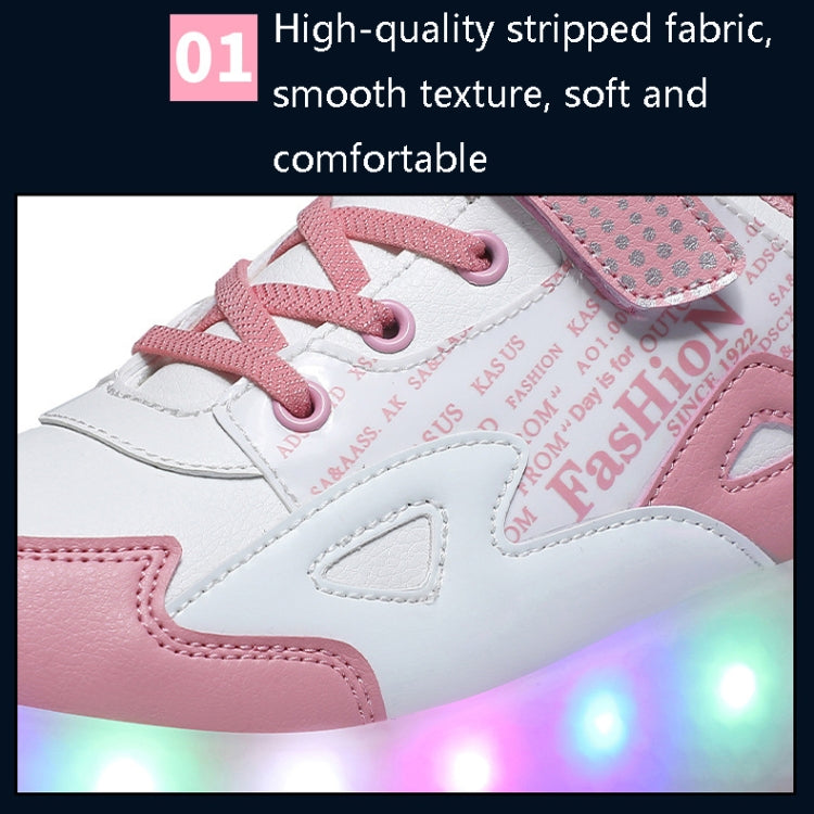 E68 Two-Wheeled Children Skating Shoes Rechargeable Light Wheel Shoes, Size: 30