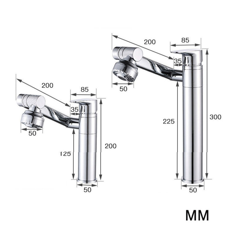 Universal Swivel Faucet Bathroom Hot & Cold Dual-Out Mode Faucet, Specification: High HT-87590-1
