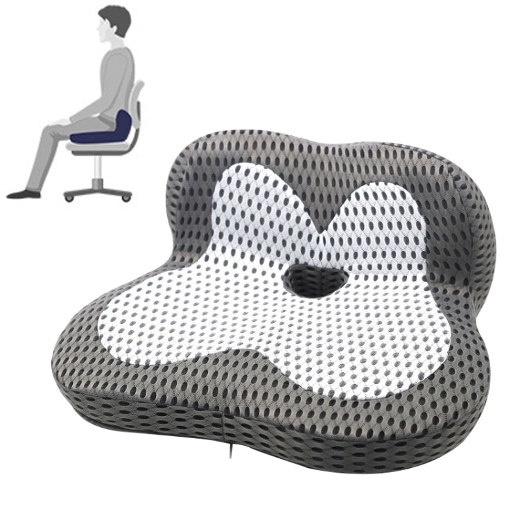 Memory Foam Petal Cushion Office Chair Home Car Seat Cushion, Size: Without Storage Bag
