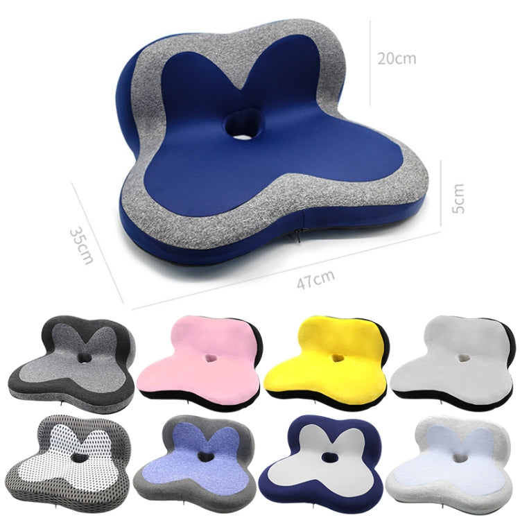 Memory Foam Petal Cushion Office Chair Home Car Seat Cushion, Size: Without Storage Bag
