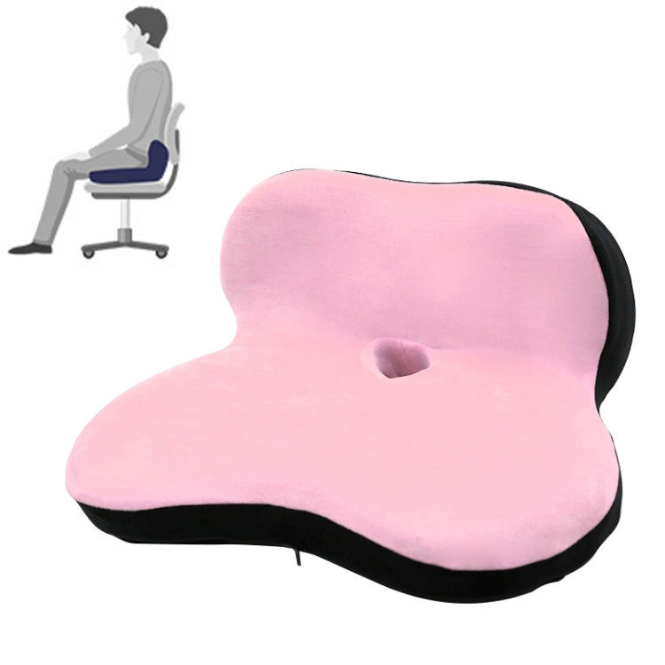 Memory Foam Petal Cushion Office Chair Home Car Seat Cushion, Size: Without Storage Bag
