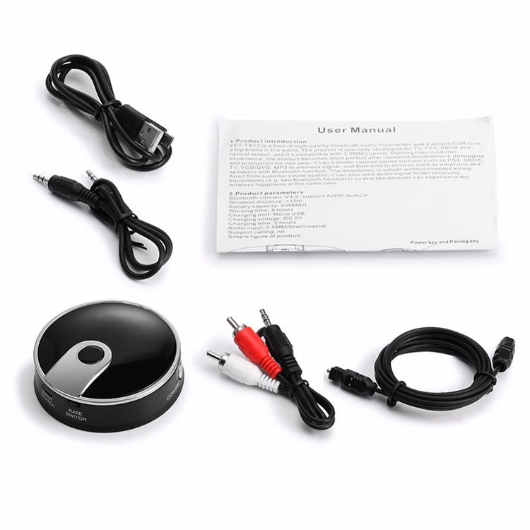 TX12 Fiber Coaxial Bluetooth 4.0 Audio Transmitter