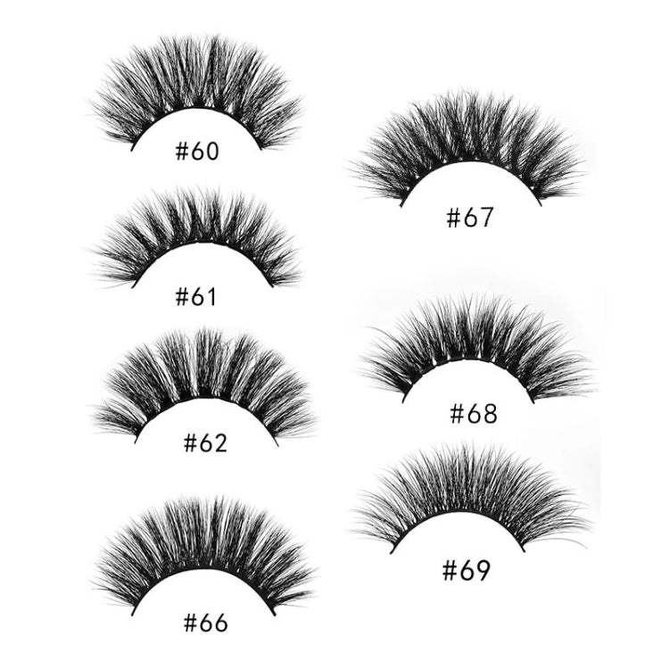 1 Pair Set 3D Mink Eyelashes Natural Thick False Eyelashes