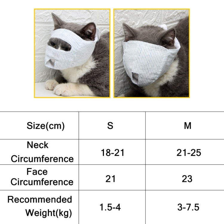 Cat Face Mask Pet Anti-Bite Anti-Licking Reathable Face Mask, Specification: M