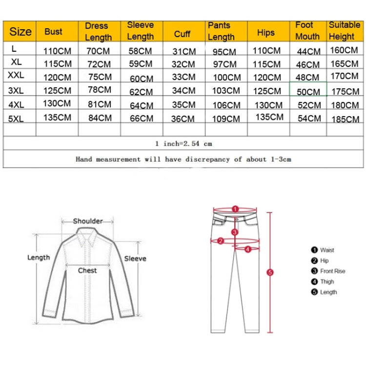 Thickened Labor Protection Reflective Raincoat Rain Pants Split Suit Adult Outdoor Oxford Cloth Riding Duty Raincoat, Size: XXL