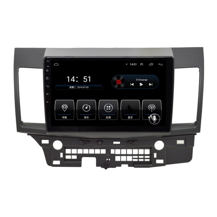 10.1 inch Android Navigation Car Navigation Integrated Machine Suitable For Mitsubishi Lancer EX 10-15 WiFi 1G+16G