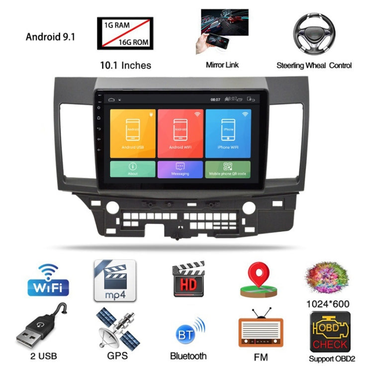 10.1 inch Android Navigation Car Navigation Integrated Machine Suitable For Mitsubishi Lancer EX 10-15 WiFi 1G+16G