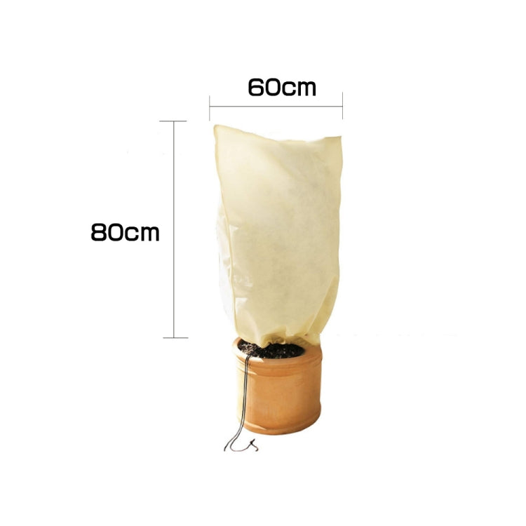 2 PCS Winter Plant Freeze Protection Cover Non-Woven Anti-Bacterial Tree Cover, Size: 80x60cm Shrink Buckle(Beige)