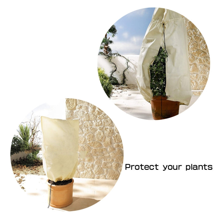 2 PCS Winter Plant Freeze Protection Cover Non-Woven Anti-Bacterial Tree Cover, Size: 80x60cm Shrink Buckle(Beige)