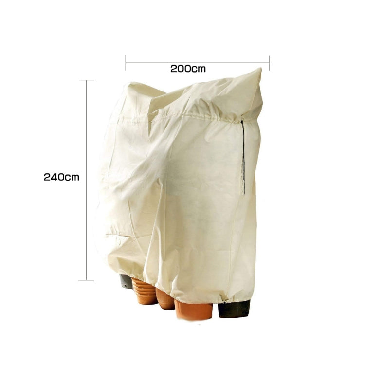 2 PCS Winter Plant Freeze Protection Cover Non-Woven Anti-Bacterial Tree Cover, Size: 200x240cm Zipper + Drawstring Lock(Beige)