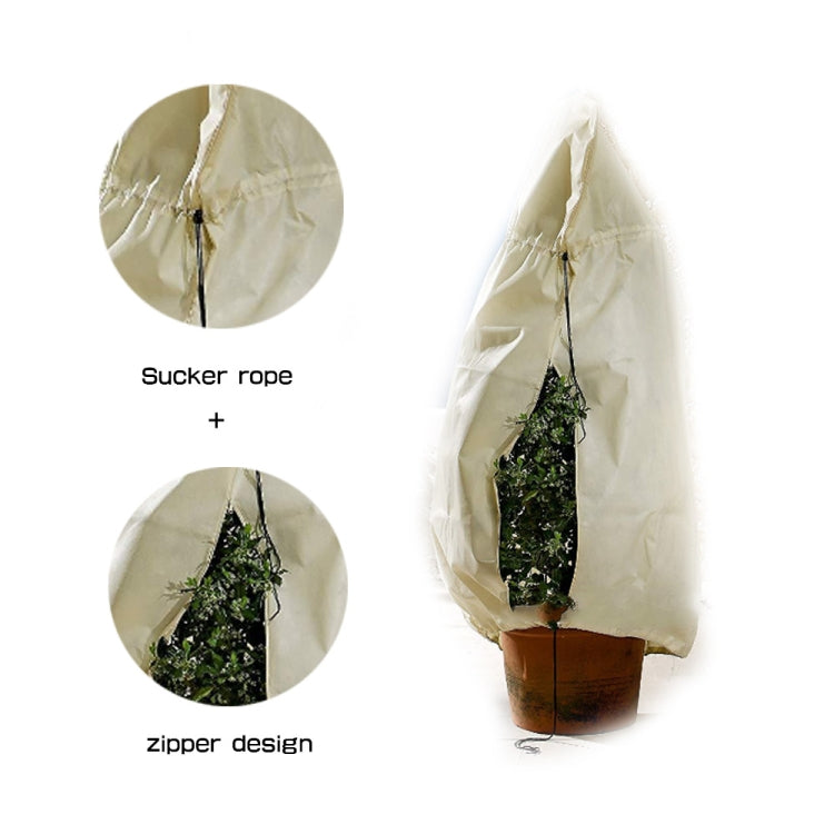 2 PCS Winter Plant Freeze Protection Cover Non-Woven Anti-Bacterial Tree Cover, Size: 200x240cm Zipper + Drawstring Lock(Beige)