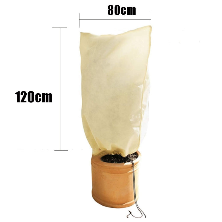2 PCS Winter Plant Freeze Protection Cover Non-Woven Anti-Bacterial Tree Cover, Size: 80x120cm shrink buckle(Beige)