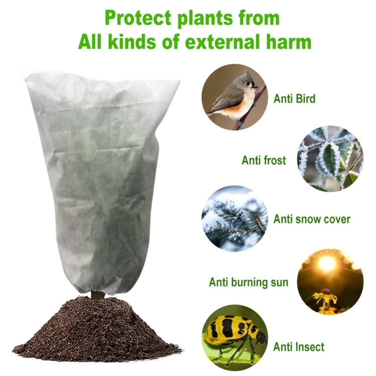 2 PCS Winter Plant Antifreeze Cold Protective Cover Non-Woven Tree Nursery Cover Tree Bag, Specification: 80x100cm
