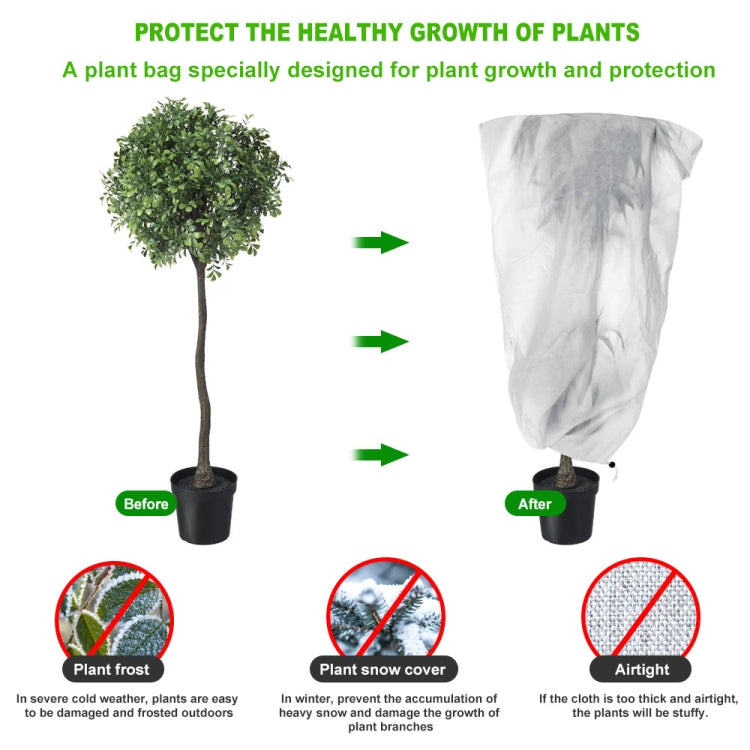 2 PCS Winter Plant Antifreeze Cold Protective Cover Non-Woven Tree Nursery Cover Tree Bag, Specification: 120x180cm