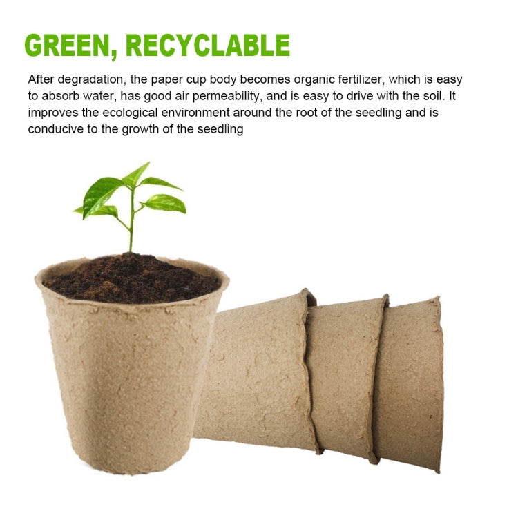 100 PCS Environmentally Friendly Practical Recyclable Paper Nursery Cups Straight Pulp Molded Flower Pots