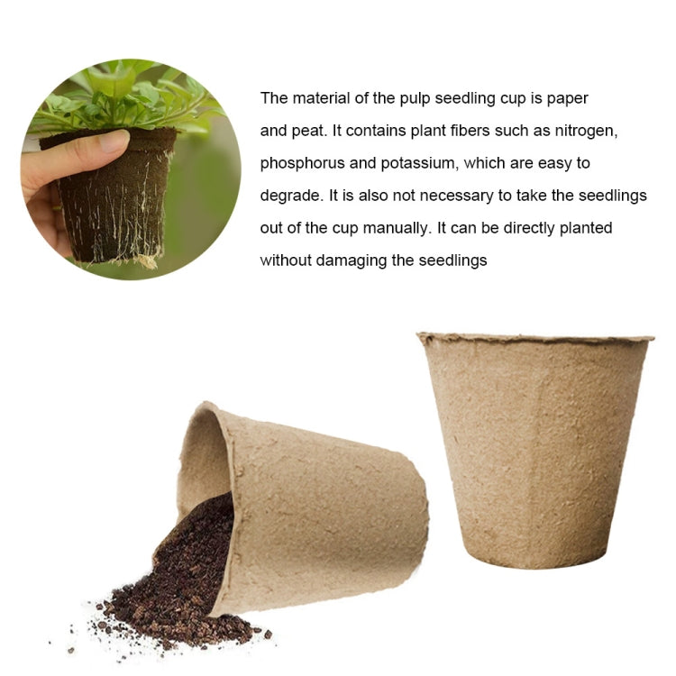 100 PCS Environmentally Friendly Practical Recyclable Paper Nursery Cups Straight Pulp Molded Flower Pots
