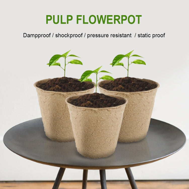 100 PCS Environmentally Friendly Practical Recyclable Paper Nursery Cups Straight Pulp Molded Flower Pots