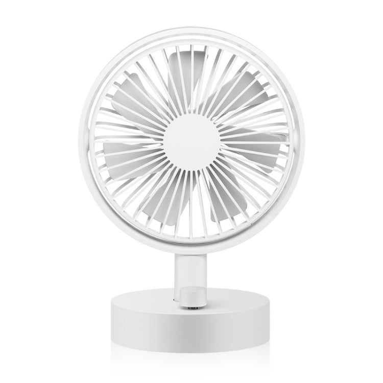 Desktop Shaking Head Fan Portable Household Usb Charging Small Fan(Ivory White)