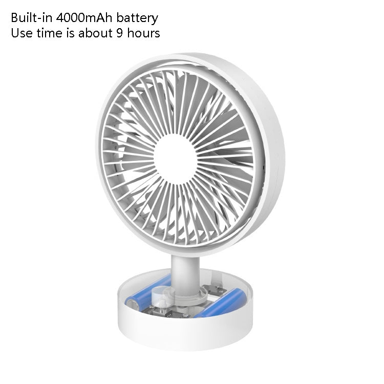Desktop Shaking Head Fan Portable Household Usb Charging Small Fan(Ivory White)