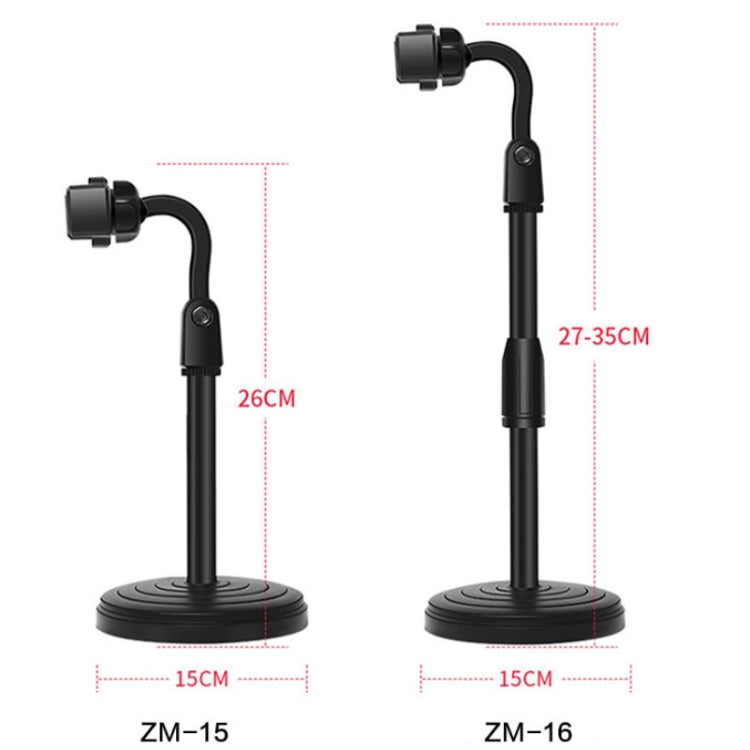 2 PCS Mobile Phone Multifunctional Live Broadcast Lifting Bracket Desktop Universal Bracket, Model: ZM-16