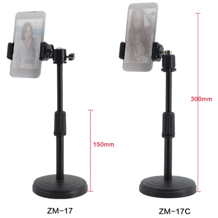 2 PCS Mobile Phone Multifunctional Live Broadcast Lifting Bracket Desktop Universal Bracket, Model: ZM-17C